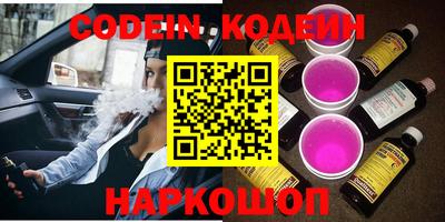 ГАЛЛЮЦИНОГЕННЫЕ ГРИБЫ Нарткала