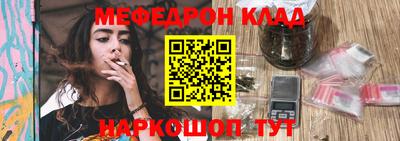 ГАЛЛЮЦИНОГЕННЫЕ ГРИБЫ Нарткала