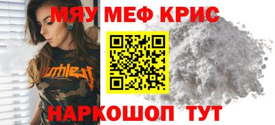 индика Нальчик