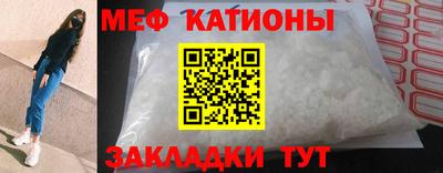 ГАЛЛЮЦИНОГЕННЫЕ ГРИБЫ Нарткала