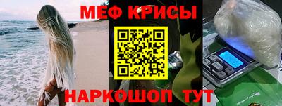 ГАЛЛЮЦИНОГЕННЫЕ ГРИБЫ Нарткала