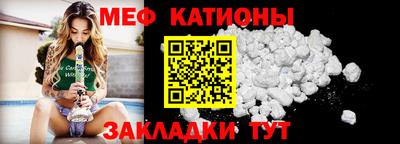 ГАЛЛЮЦИНОГЕННЫЕ ГРИБЫ Нарткала