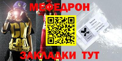гидропоника Наро-Фоминск