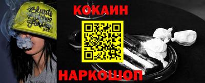 ГАЛЛЮЦИНОГЕННЫЕ ГРИБЫ Нарткала