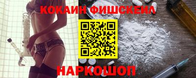 индика Нальчик