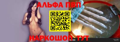 ГАЛЛЮЦИНОГЕННЫЕ ГРИБЫ Нарткала