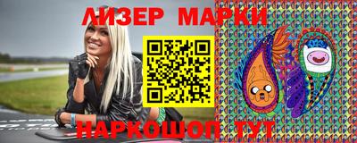 ГАЛЛЮЦИНОГЕННЫЕ ГРИБЫ Нарткала