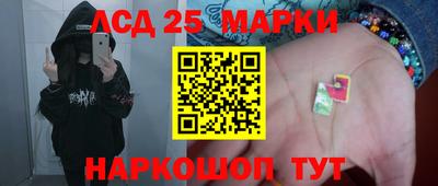 гидропоника Наро-Фоминск