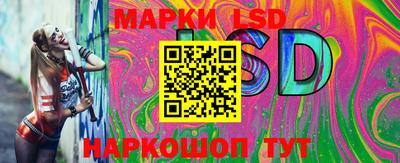 гидропоника Наро-Фоминск