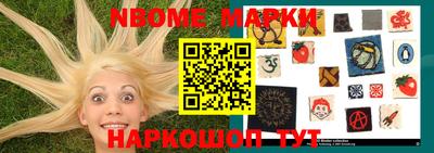 гидропоника Наро-Фоминск