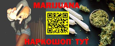 гидропоника Наро-Фоминск