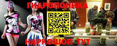 ГАЛЛЮЦИНОГЕННЫЕ ГРИБЫ Нарткала