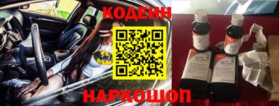 индика Нальчик