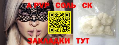 ГАЛЛЮЦИНОГЕННЫЕ ГРИБЫ Нарткала