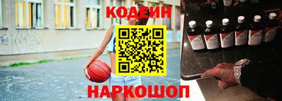 индика Нальчик