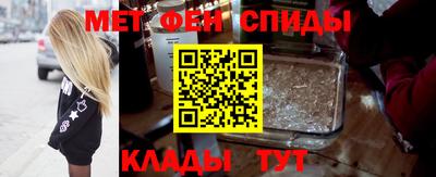 индика Нальчик