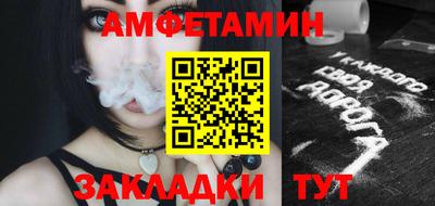 гидропоника Наро-Фоминск