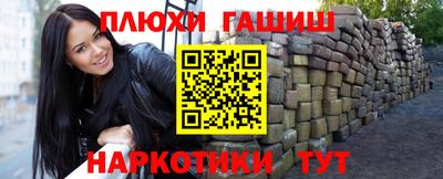 индика Нальчик