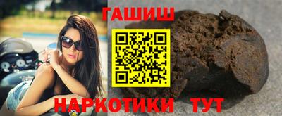 ГАЛЛЮЦИНОГЕННЫЕ ГРИБЫ Нарткала