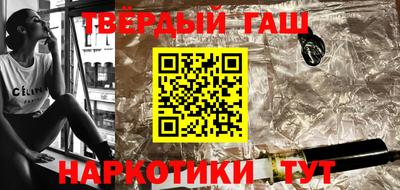 гидропоника Наро-Фоминск