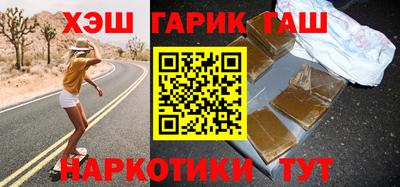 гидропоника Наро-Фоминск