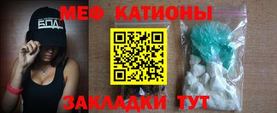 ГАЛЛЮЦИНОГЕННЫЕ ГРИБЫ Нарткала