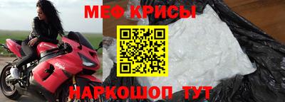 индика Нальчик