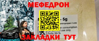 ГАЛЛЮЦИНОГЕННЫЕ ГРИБЫ Нарткала