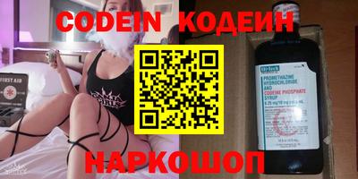 ГАЛЛЮЦИНОГЕННЫЕ ГРИБЫ Нарткала